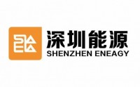 走進(jìn)深圳能源集團(tuán)、碳排放交易展廳參觀考察