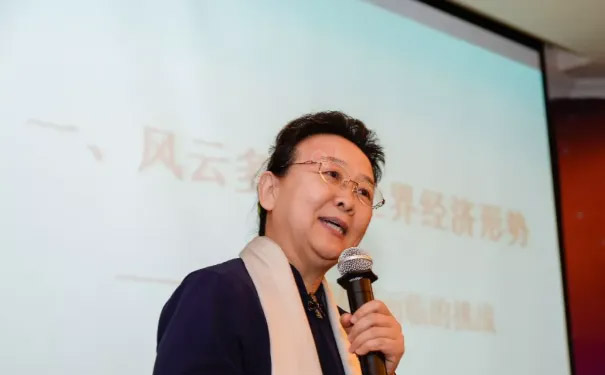 劉玲玲 清華大學經(jīng)管學院經(jīng)濟系教授