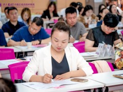 北清經(jīng)管總裁班怎么樣？
