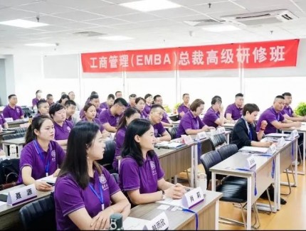 總裁班一年要多少費(fèi)用？