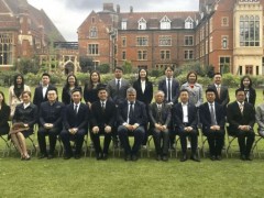 英國(guó)劍橋大學(xué)博士后研究班怎么樣？