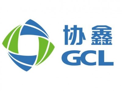 2024年走進(jìn)協(xié)鑫&友達(dá)光電學(xué)習(xí)智慧物聯(lián)、數(shù)字化轉(zhuǎn)型公開課方案