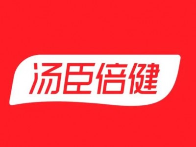 2024年走進(jìn)湯臣倍健&格力學(xué)習(xí) 經(jīng)營之道、創(chuàng)新管理、精益管理公開課方案